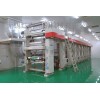 JNYA-FCS機(jī)組式凹版印刷機(jī)