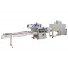 HHGS-650全自動高速熱收縮包裝機