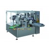 RL6-250A全自動(dòng)給袋式包裝機(jī)