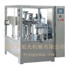 XG8-200自動(dòng)給袋式包裝機(jī)