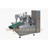 XG6-200全自動(dòng)給袋式包裝機(jī)