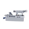 DPB-250（320）經(jīng)典系列平板式泡罩包裝機(jī)