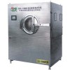 BG系列高效包衣機(jī)