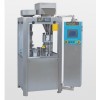 NJP-800/600/400 A,C,E全自動膠囊填充機(jī)