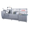 H-180 自動(dòng)裝盒機(jī)