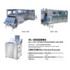 QGF自動(dòng)桶裝飲用水沖洗、灌裝、封口機(jī)組