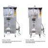 全自動液體包裝機(jī)