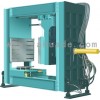 YRW-20T環(huán)氧樹脂成型機(jī)