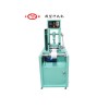 產(chǎn)品說明 皮革沖孔機(jī)