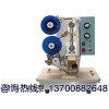 不干膠標(biāo)簽打碼機(jī) 皮革鞋幫打碼機(jī) 有效期打碼機(jī)