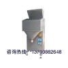 雜糧大米定量灌裝機(jī) 包裝機(jī) 稱重分裝機(jī)