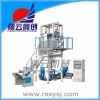 XY-A系列高低壓吹膜機(jī)