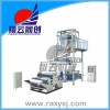 XY-B系列旋轉(zhuǎn)機(jī)頭雙收卷吹膜機(jī)（熱收縮膜吹膜機(jī)）