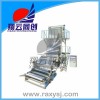 XY-C系列旋轉(zhuǎn)機(jī)頭雙收卷吹膜機(jī)（熱收縮膜吹膜機(jī)）