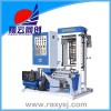 迷你吹膜機(jī)
