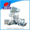 雙層共擠旋轉(zhuǎn)模頭吹膜機(jī)