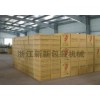 拉鏈成品倉(cāng)庫(kù)