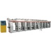 ASY600-1200C經(jīng)濟(jì)型電腦凹版彩印機(jī)