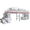 GF600-1200A型中速?gòu)?fù)合機(jī)