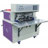 WYH-700B型自動(dòng)手提袋燙合機(jī)