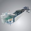 ZY-FBD600-SB方包袋制袋機(jī)