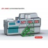 JZH-8060全自動(dòng)連體蓋紙盒成型機(jī)