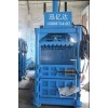 廢紙壓縮機(jī)，廢品打包機(jī)，廢料打包機(jī)，紙皮打包機(jī)，紙匹打包機(jī)