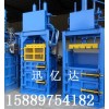 飲料瓶打包機(jī)，易拉罐打包機(jī)，飲料罐打包機(jī)，易拉罐壓縮打包機(jī)
