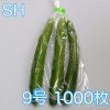拉伸膜-纏繞膜-大連拉伸膜生產(chǎn)廠