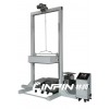 滴水試驗機供應(yīng)商大全-LINPIN