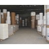 大連造紙廠-大連紙分切