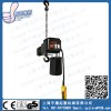 進(jìn)口舞臺電動葫蘆|小型舞臺電動葫蘆|質(zhì)優(yōu)價廉
