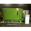 供應(yīng)銀河牌12立方固定立式TMR飼料攪拌機(jī)