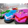 充電碰碰車/室內(nèi)兒童碰碰車