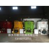 供應(yīng)3立方TMR飼料攪拌機(jī)，適合小型牛羊養(yǎng)殖場(chǎng)