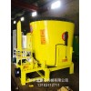 供應(yīng)5立方固定立式TMR飼料攪拌機(jī)