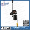 舞臺倒掛電動葫蘆|小型舞臺電動葫蘆|全國提貨
