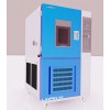 高低溫檢測試驗機