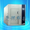 冷熱沖擊試驗(yàn)箱經(jīng)銷商/冷熱沖擊觀察箱